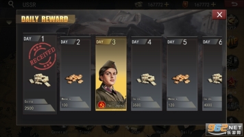 二戰名將世界戰爭