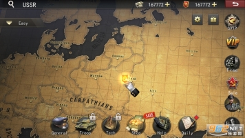 二戰名將世界戰爭