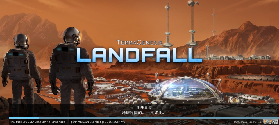 飛躍星球(TerraGenesis:Landfall)