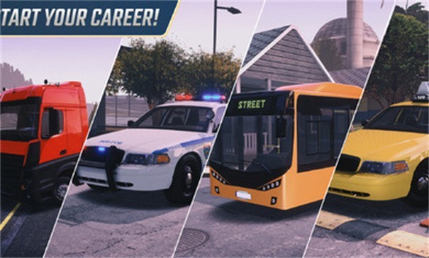 多人停車場2高級版