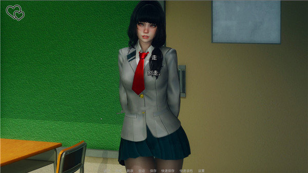 永恒世界0.5漢化版