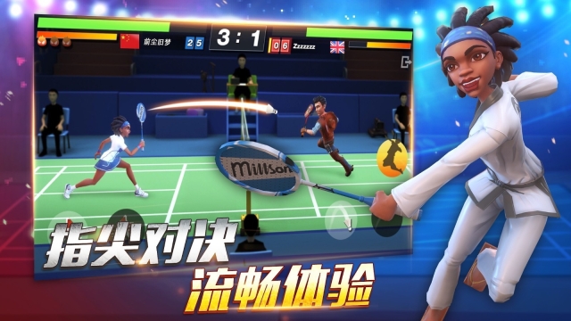 決戰羽毛球
