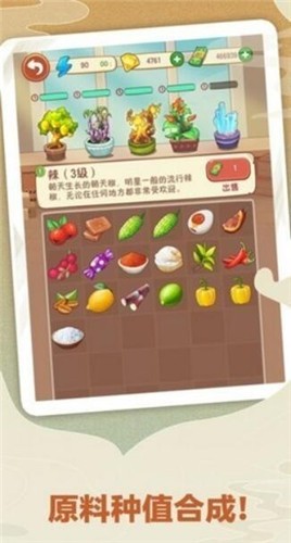 幸?；疱伒? title=