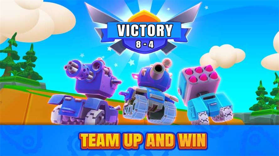 鋼鐵之丘坦克競技場