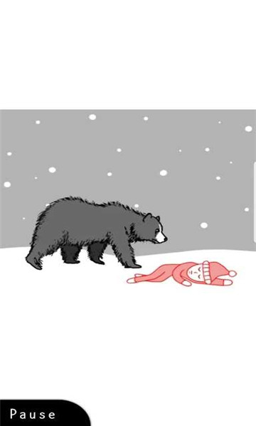 察言觀色模擬器