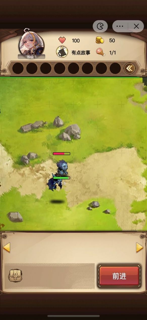 艾澤拉斯自走棋