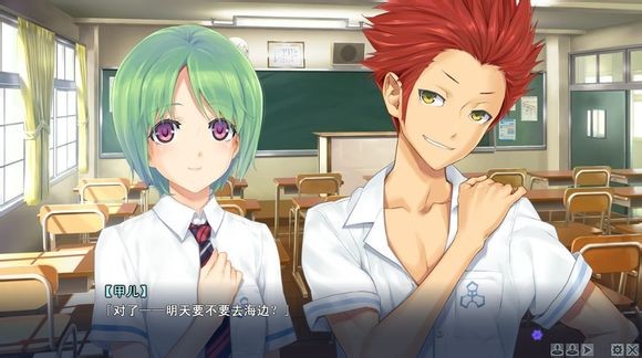 美少女萬(wàn)華鏡2