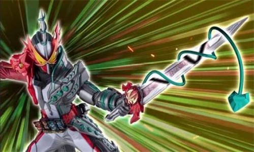 假面騎士腰帶模擬器圣刃