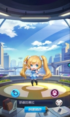 熱血精靈王最新版