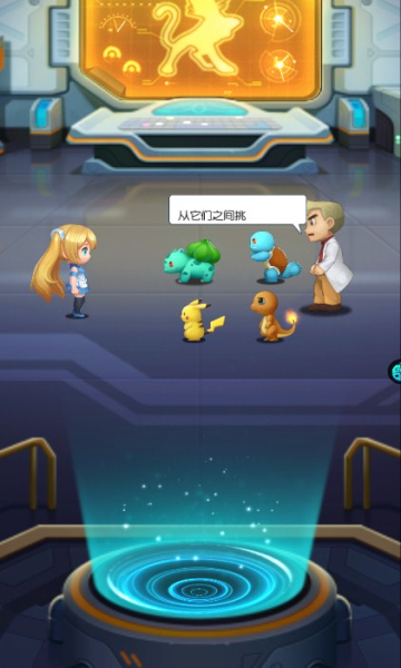 熱血精靈王最新版