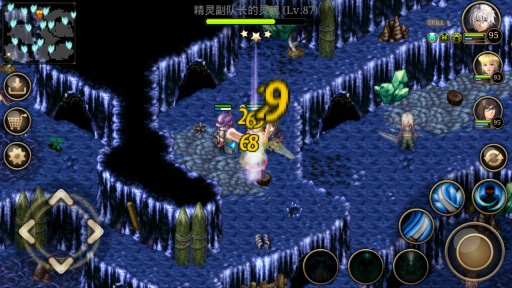 艾諾迪亞4：貝勒塞刺殺者