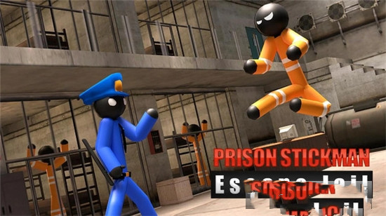 火柴人監獄逃生