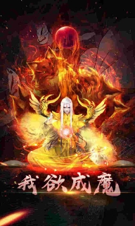 英雄連城最新版