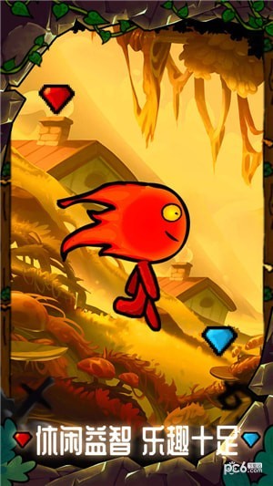 森林冰火人：勇闖森林神廟