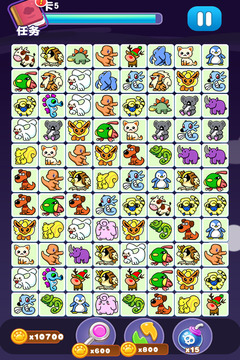 寵物連連看3.1手機版