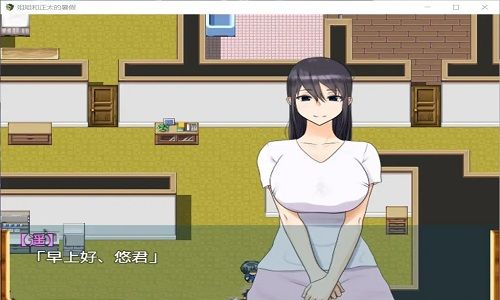 姐姐和正太的暑假全回想查看