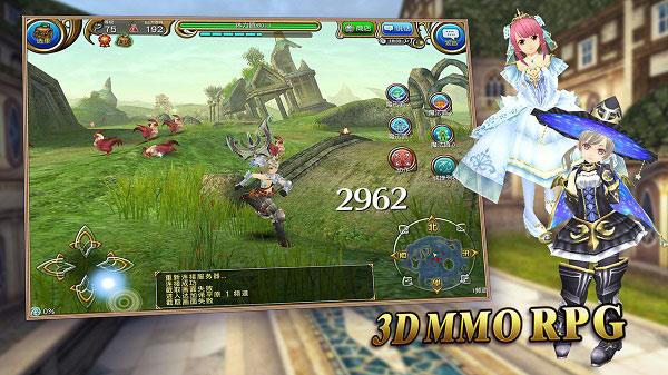 托拉姆物語九游版