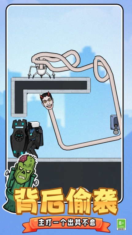 馬桶人決戰監控人