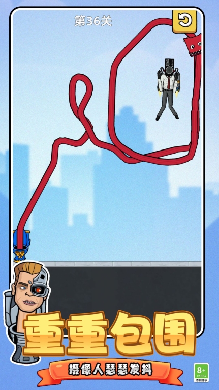 馬桶人決戰監控人