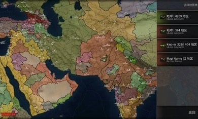 文明時代覺醒時刻