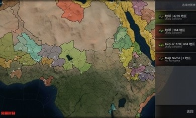 文明時代覺醒時刻