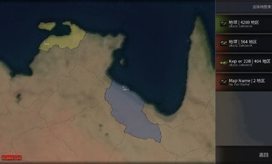 文明時代覺醒時刻