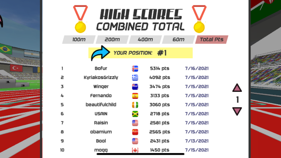 速度之星安裝最新版