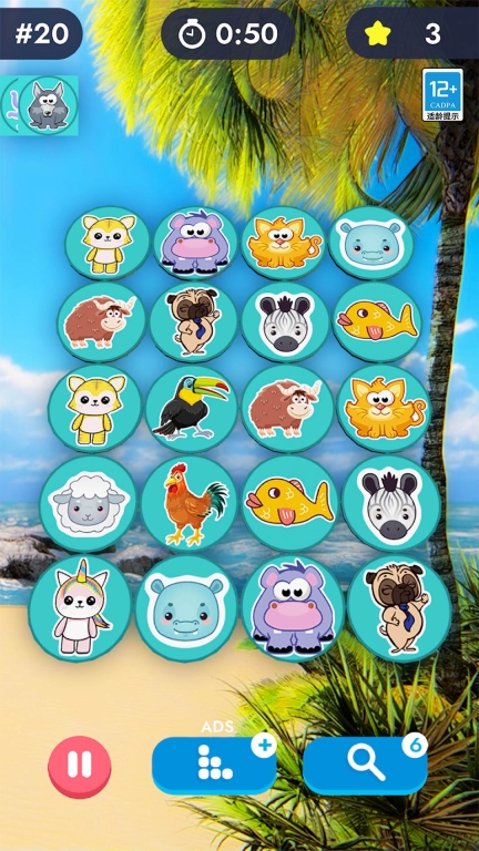 快樂連連看紅包版