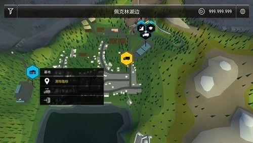 模擬建造3漢化版