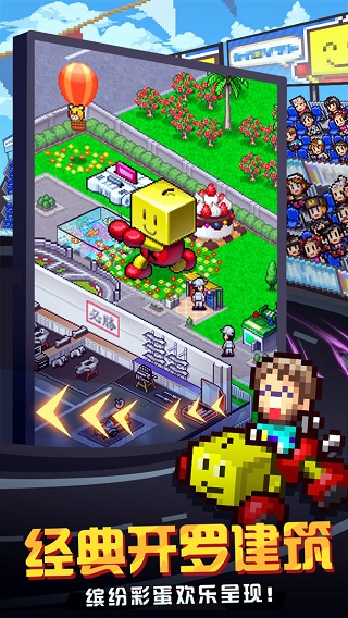 開(kāi)羅沖刺賽車物語(yǔ)2折相思