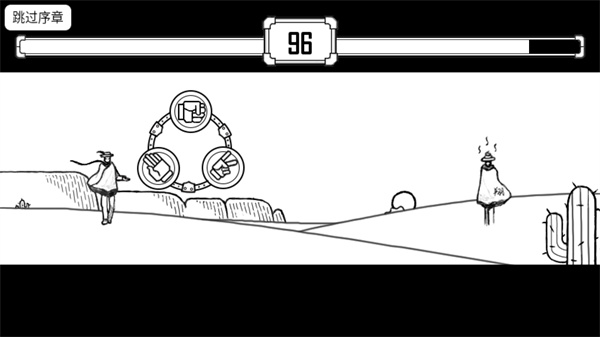 比較簡單的大冒險安卓版