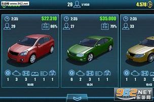 汽車機(jī)械師2025