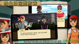 拉面店游戲(RamenChain)