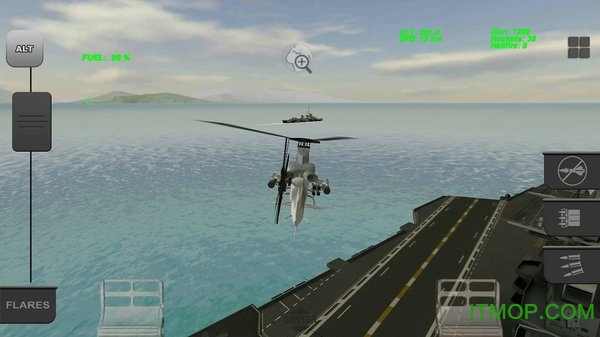 直升機飛行模擬器