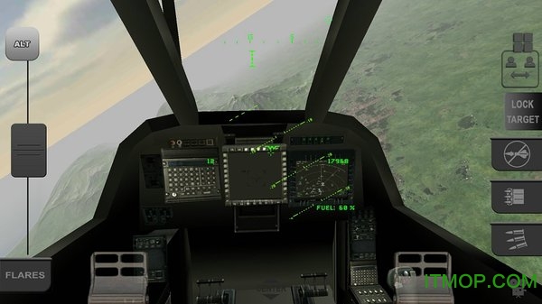 直升機飛行模擬器