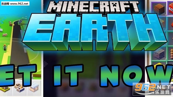 我的地球工藝世界安卓版