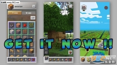 我的地球工藝世界安卓版