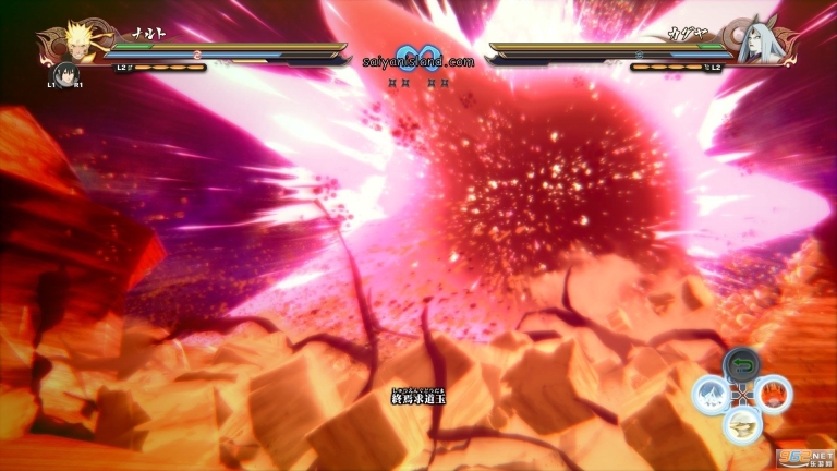 火影究極風暴四手機