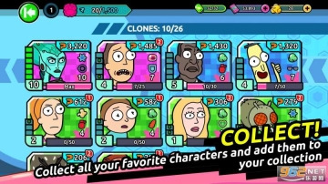 CloneRumble(瑞克和莫蒂克隆回響中文版