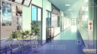 CLANNAD光芒守護(hù)的小鎮(zhèn)