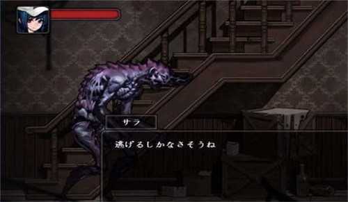 寄生公寓手機版