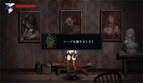 寄生公寓手機版