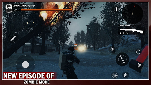 歐洲陣線中文版