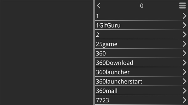 吉里吉里2模擬器最新版