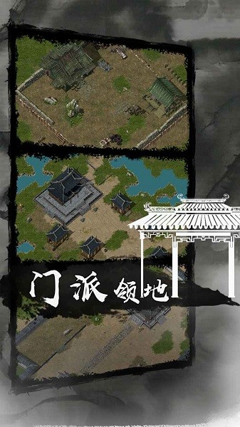 劍雨如歌正版
