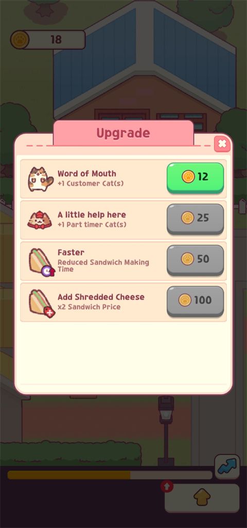 貓咪小吃店最新版