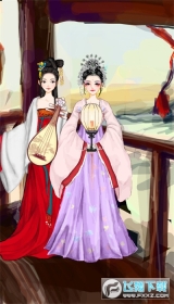 彩虹堂古裝手機(jī)版