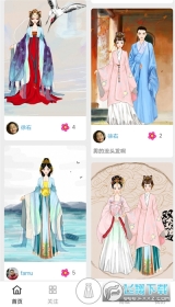 彩虹堂古裝手機(jī)版