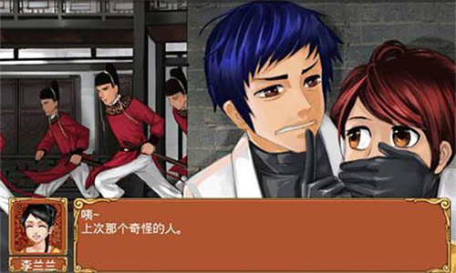 皇后成長計劃無敵版