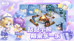 奧比島夢(mèng)想國(guó)度OPPO版